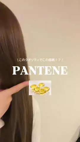 𝑷𝒆𝒄𝒐𝒑𝒐𝒐𝒉♥️のTikTok投稿