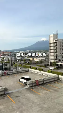 Sample2023のTikTok投稿