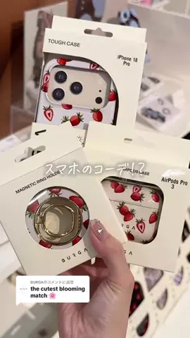 みんち🦦【#Z世代の味方】のTikTok投稿