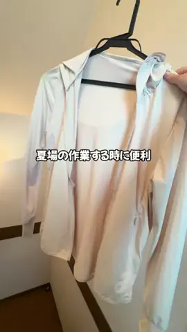 Sample2023のTikTok投稿