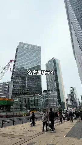 Sample2023のTikTok投稿