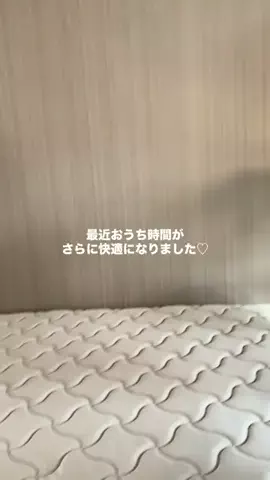 🍋ゆづママ🍋のTikTok投稿
