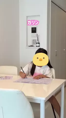ミョリムのTikTok投稿
