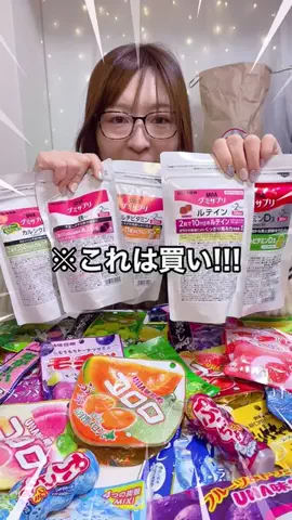 わんるーむasmrのTikTok投稿