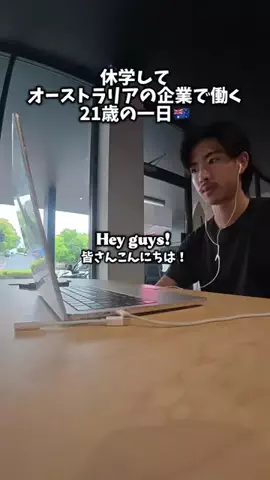 KodyのTikTok投稿