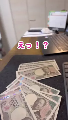 貯金ニキのTikTok投稿
