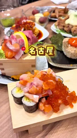 愛知おでかけ🧸のTikTok投稿