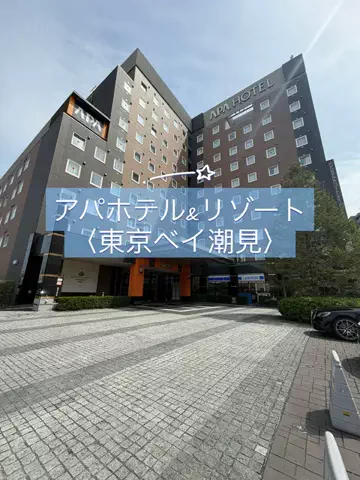 Sample2023のTikTok投稿