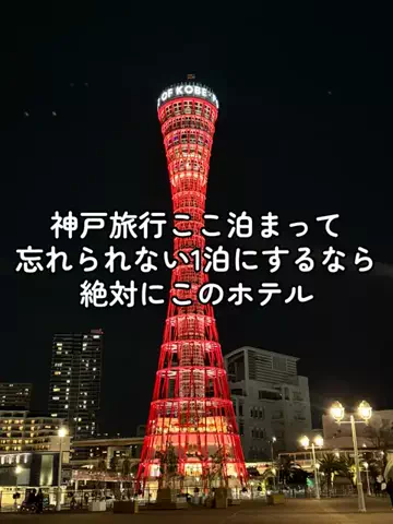 37歳おっさん旅垢のTikTok投稿