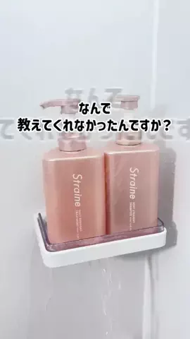 橘 佳奈美のTikTok投稿
