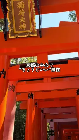 Sample2023のTikTok投稿
