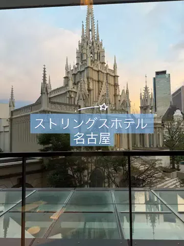 Sample2023のTikTok投稿
