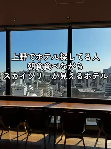 37歳おっさん旅垢のTikTok投稿