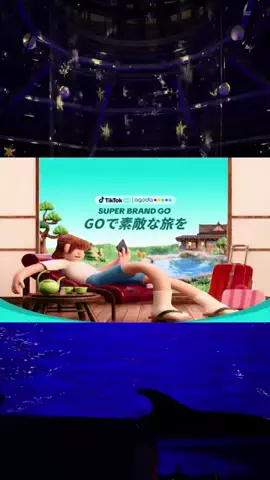 Sample2023のTikTok投稿