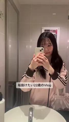 垢抜け日記ちゃんのTikTok投稿