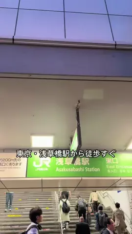 Sample2023のTikTok投稿