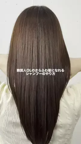 橘 佳奈美のTikTok投稿