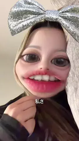 橘 佳奈美のTikTok投稿