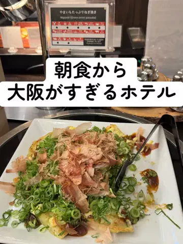 37歳おっさん旅垢のTikTok投稿