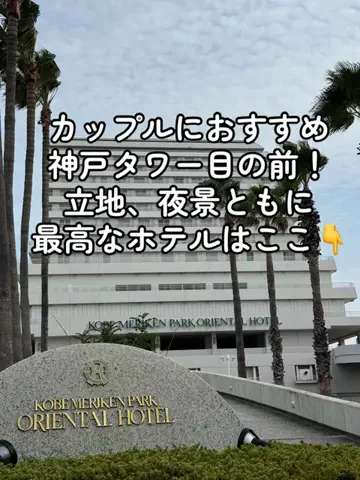 37歳おっさん旅垢のTikTok投稿