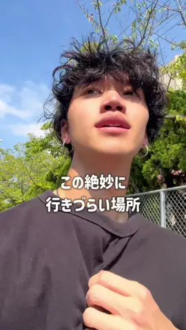 ふるたかぶのTikTok投稿