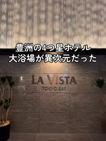 37歳おっさん旅垢のTikTok投稿