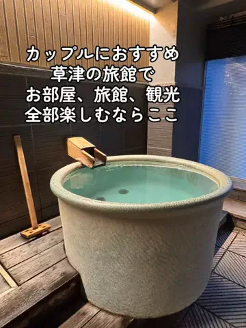 37歳おっさん旅垢のTikTok投稿