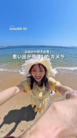 るる | 大阪発おでけけのTikTok投稿