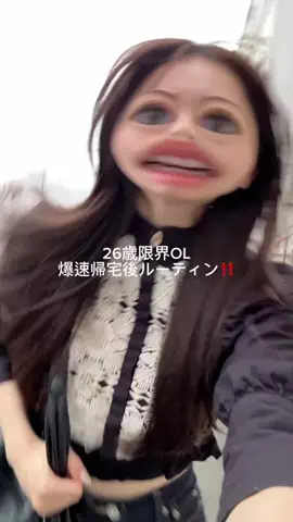 ギョーザのTikTok投稿