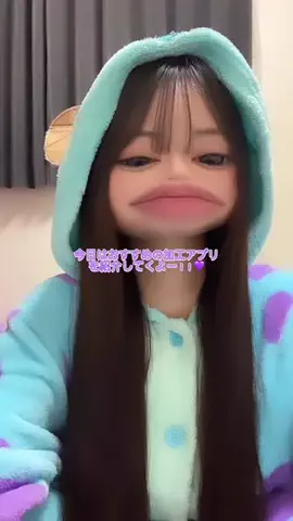 しのゆりのTikTok投稿