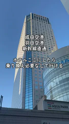 37歳おっさん旅垢のTikTok投稿