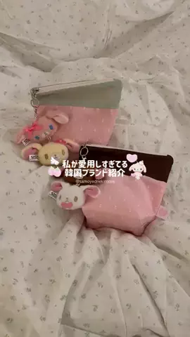 サモエドネキのお部屋のTikTok投稿