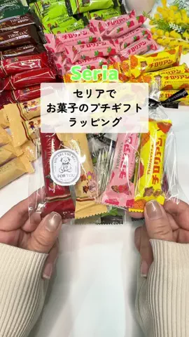 ごま✖️100均&便利アイテムのTikTok投稿