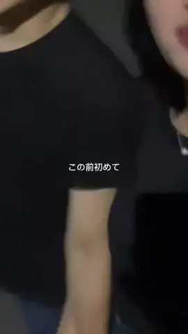 みほ©︎美肌作りのTikTok投稿
