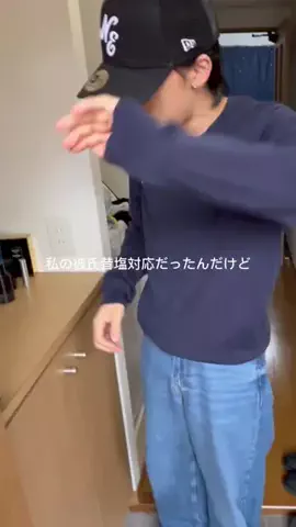 みほ©︎美肌作りのTikTok投稿
