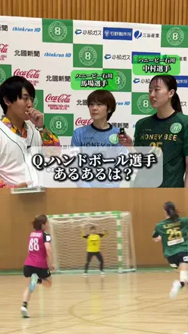 じーつー👆のTikTok投稿