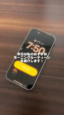 トレンド速報ch | 話題の最新情報を発信のTikTok投稿