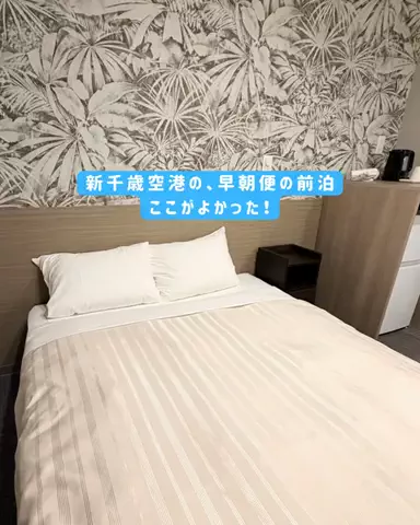 みぽ🌞心震える旅の記録のTikTok投稿