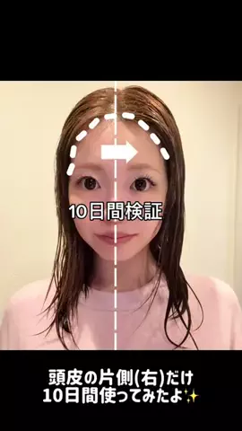 epicia_maoのTikTok投稿