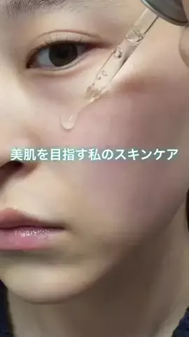 郁（いく）のTikTok投稿