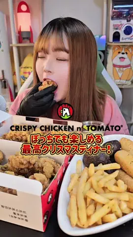マイコ🍙MaicoのTikTok投稿