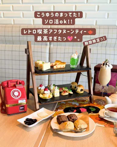 みぽ🌞心震える旅の記録のTikTok投稿