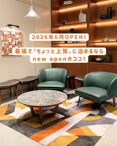 みぽ🌞心震える旅の記録のTikTok投稿