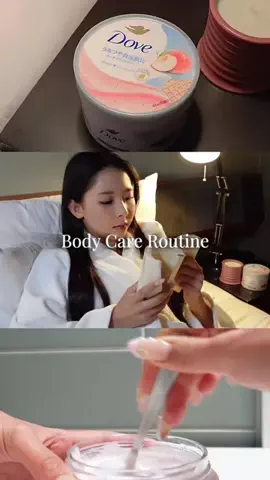 ミチのTikTok投稿