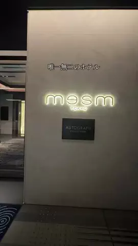 まんぷくオンニ｜ホテル旅のTikTok投稿