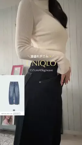 🪽のTikTok投稿