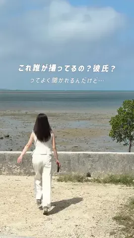 よちゃんのTikTok投稿