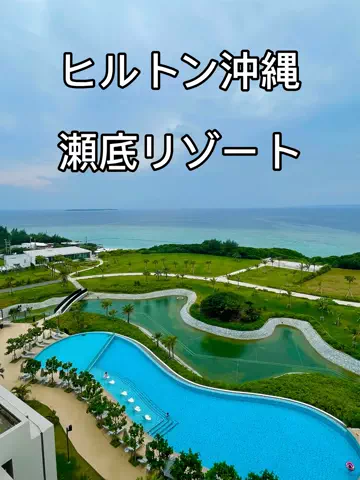 まんぷくオンニ｜ホテル旅のTikTok投稿
