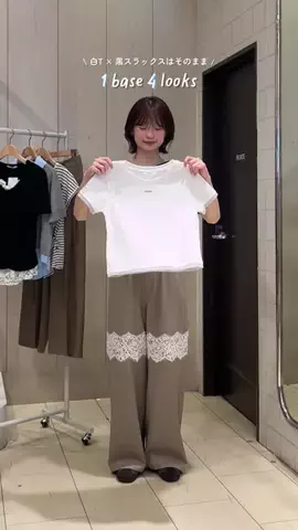 rina@167cm骨ウェのTikTok投稿