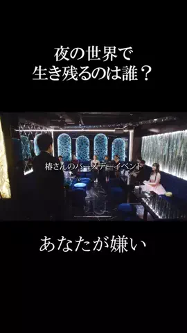 basebitsdramaのTikTok投稿